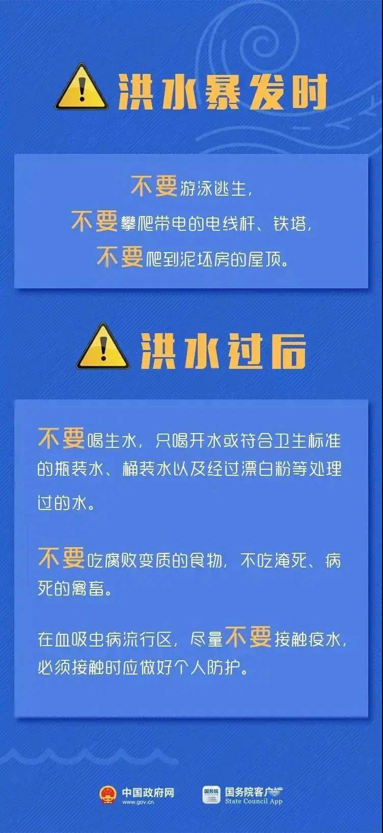 新澳门彩最新开奖信息查询：内容详尽，逻辑严密