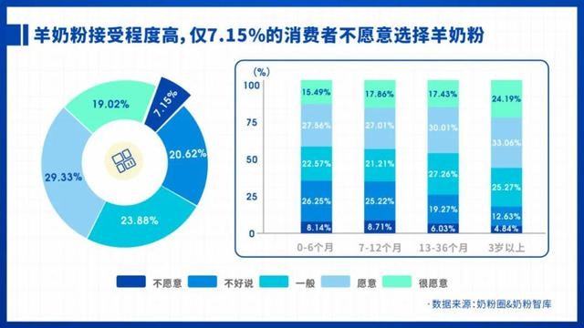 管家婆2024年资料大全：深刻洞察人性，引人深思