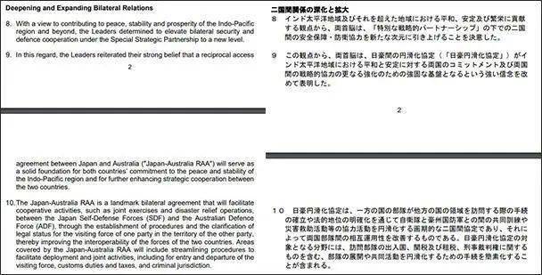 新澳历史开奖记录查询结果今天,专家意见解释定义_潮流版39.608