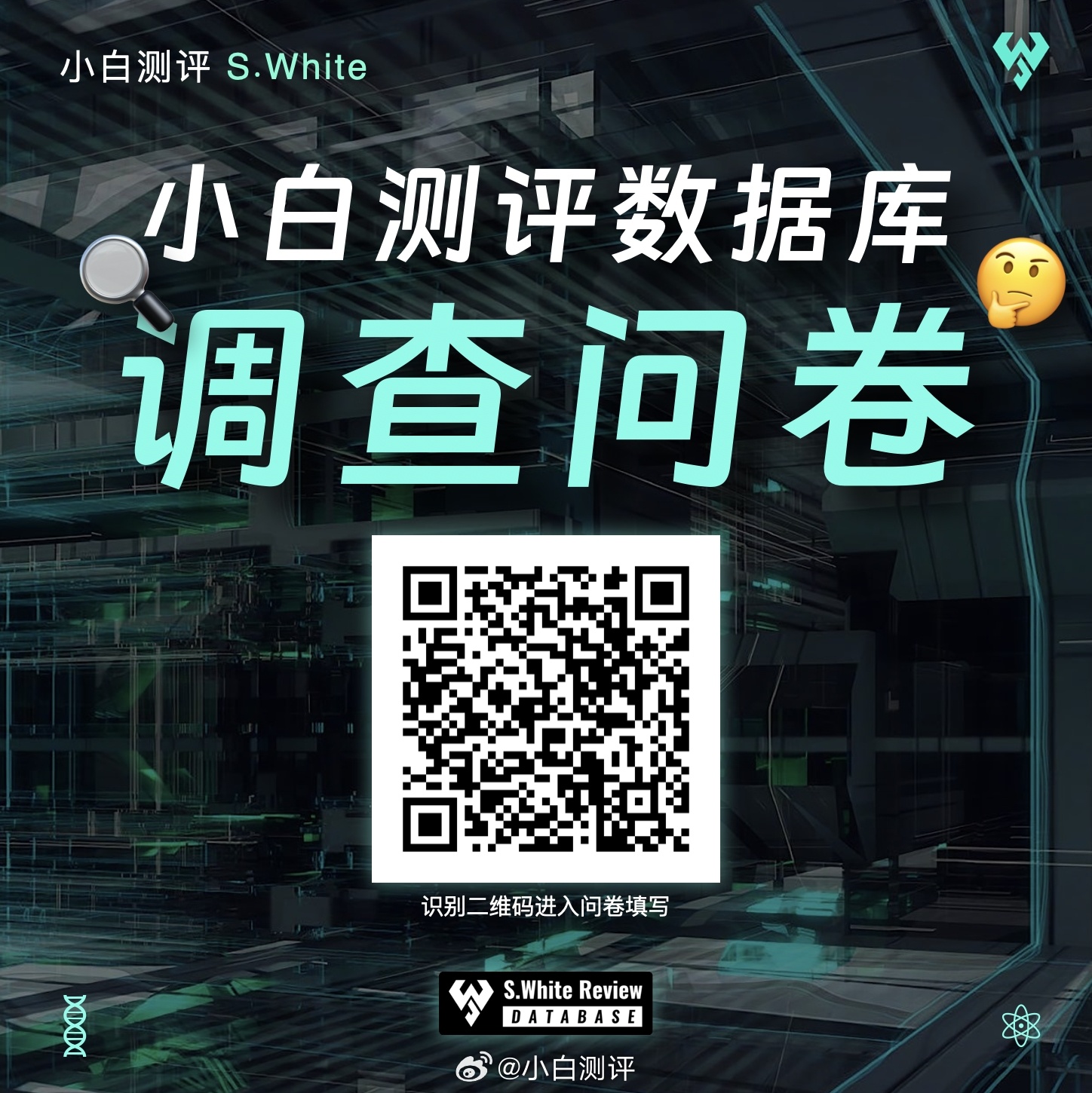 白小姐449999精准一句诗,全面解析数据执行_XR87.538