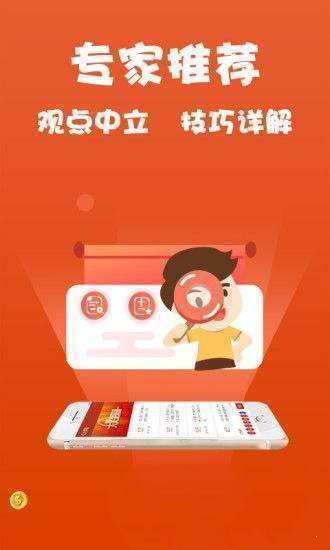 管家婆免费资料大全最新金牛｜最新答案解释落实