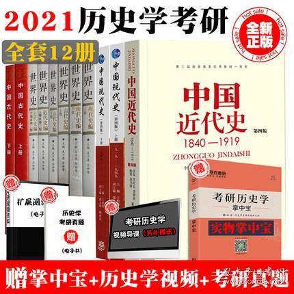 2024四不像正版最新版本｜词语释义解释落实