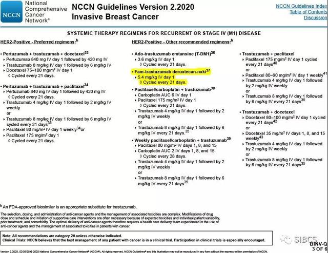 新奥800图库最新版本更新内容｜全新答案解释落实