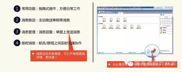 管家婆一肖一码最准一码一中｜最新答案解释落实