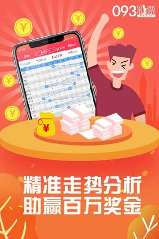 管家婆的资料一肖中特金猴王｜最新答案解释落实