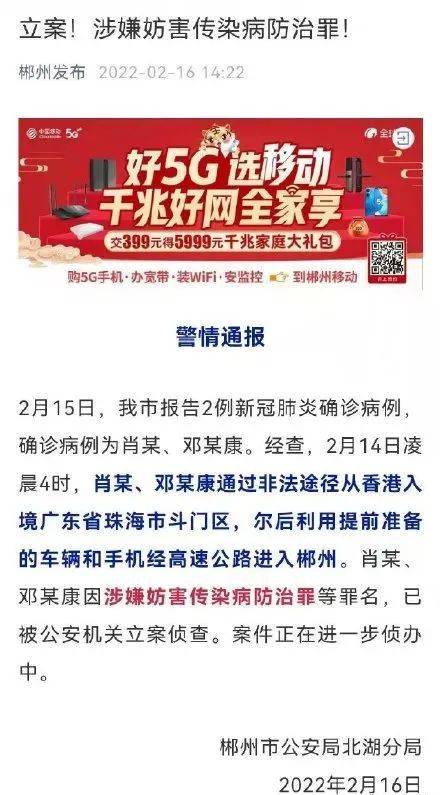 新澳门一码一肖一特一中水果爷爷,广泛的解释落实支持计划_挑战版40.753