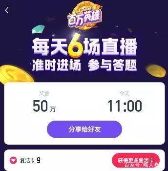 一码一肖100%的资料,专业数据解释定义_4K版64.100