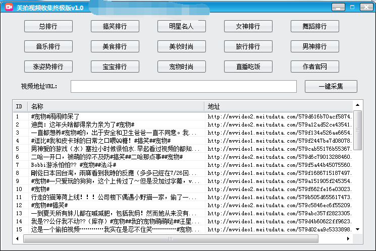 2024年7777788888新版跑狗图,国产化作答解释落实_定制版39.224