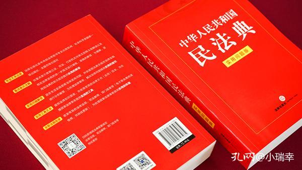 澳门正版精准免费大全｜词语释义解释落实