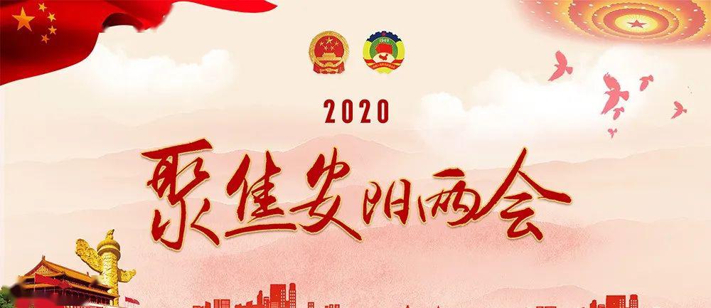 白小姐今晚特马期期准2024年｜词语释义解释落实