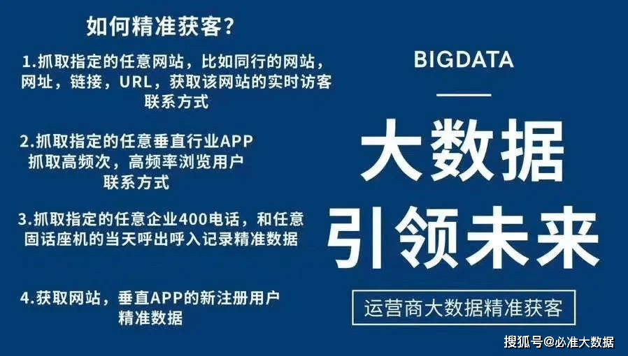 新澳精准资料免费提供｜考试释义深度解读与落实