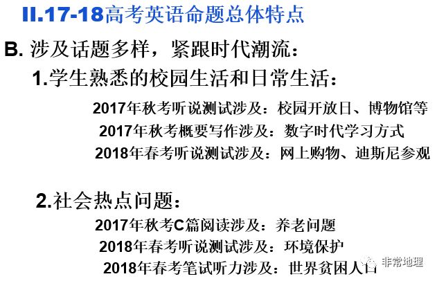 2004新澳正版免费大全｜效能解答解释落实