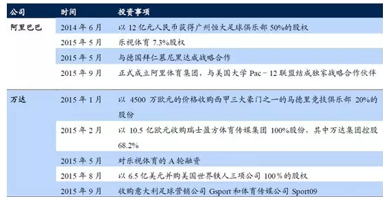 新澳今晚上9点30开奖结果｜最佳精选解释定义