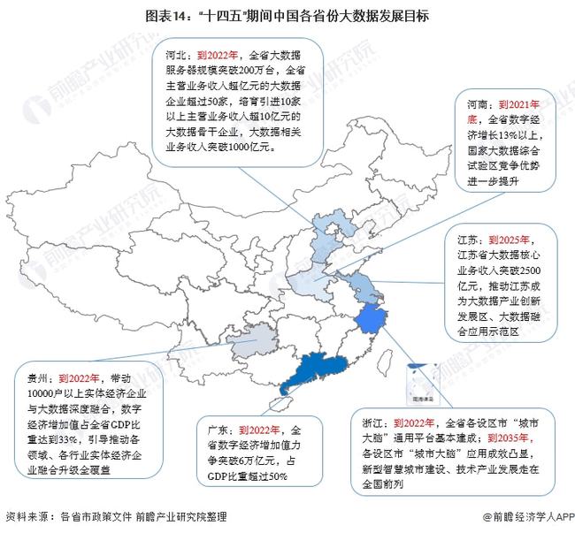 944cc资料免费大全香港｜数据解释说明规划