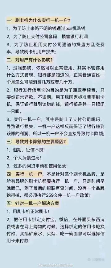 企讯达一肖一码｜最佳精选解释定义