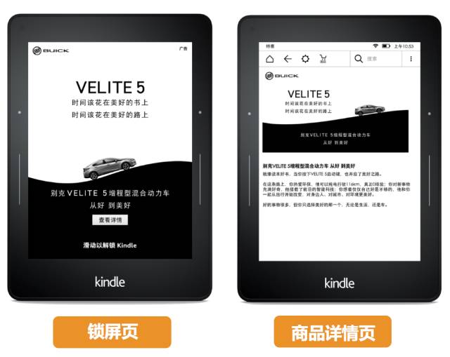 澳门三码三码精准100%,经济性执行方案剖析_Kindle10.386