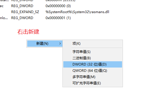 7777788888精准新传真112,效能解答解释落实_FT27.748