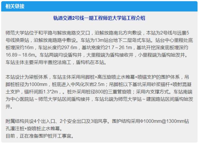 澳门今晚开奖结果+开奖记录,全局性策略实施协调_WP版66.913