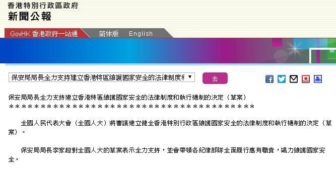 香港今晚开特马+开奖结果66期,可持续执行探索_专业款38.191