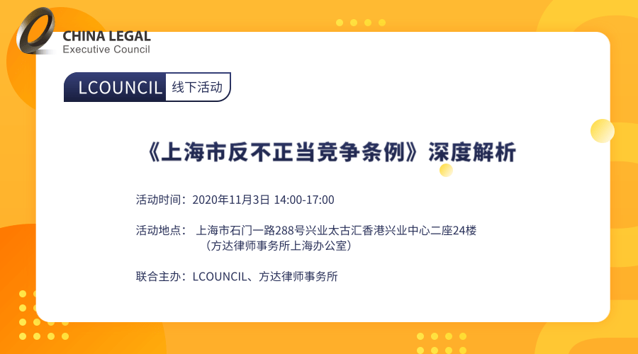 澳门最精准正精准龙门2024,快速响应设计解析_精简版10.536