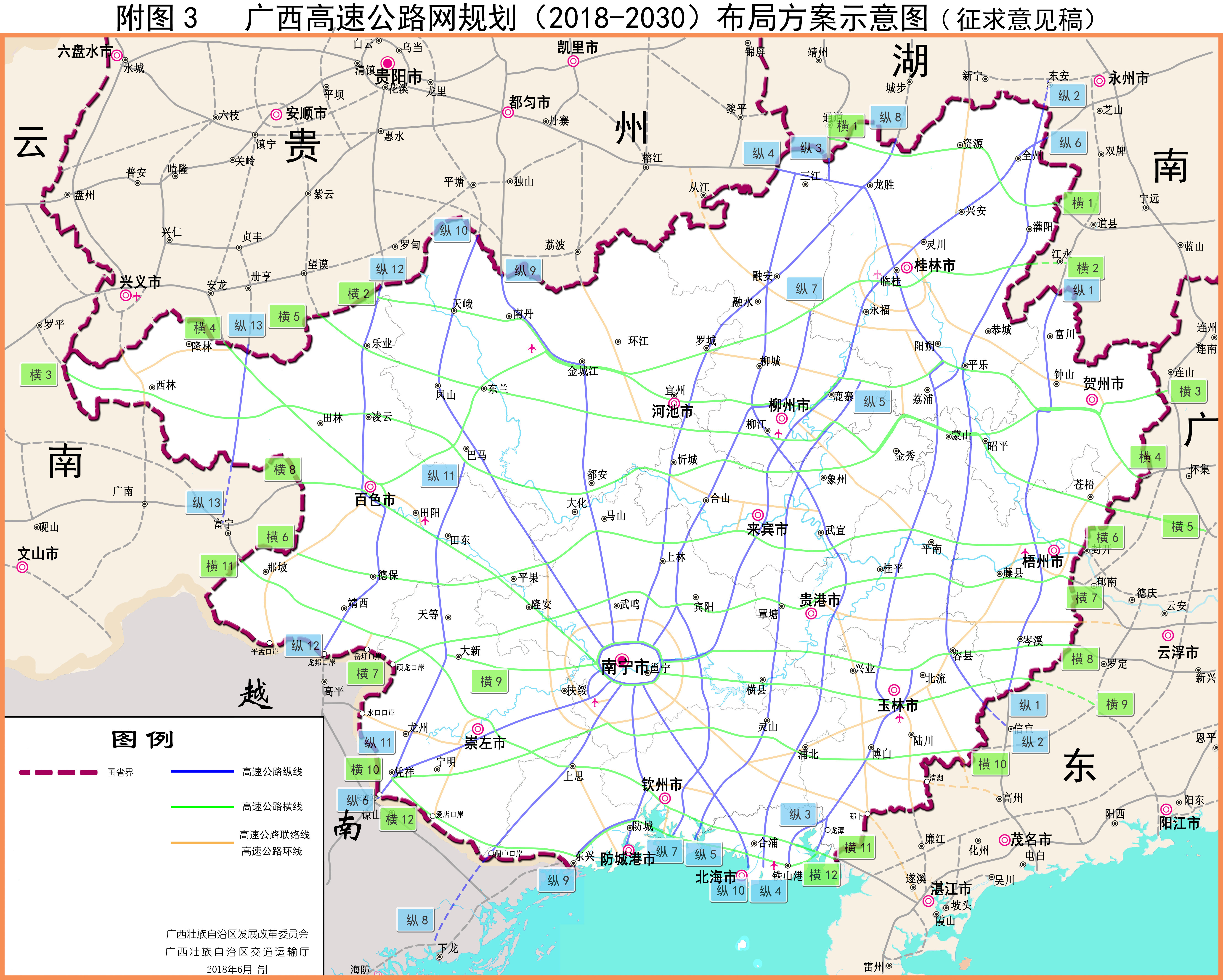 江左梅郎澳门正版资料,高速响应方案规划_4K50.689