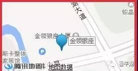 9点30开特马结果,专业解析说明_iShop44.848