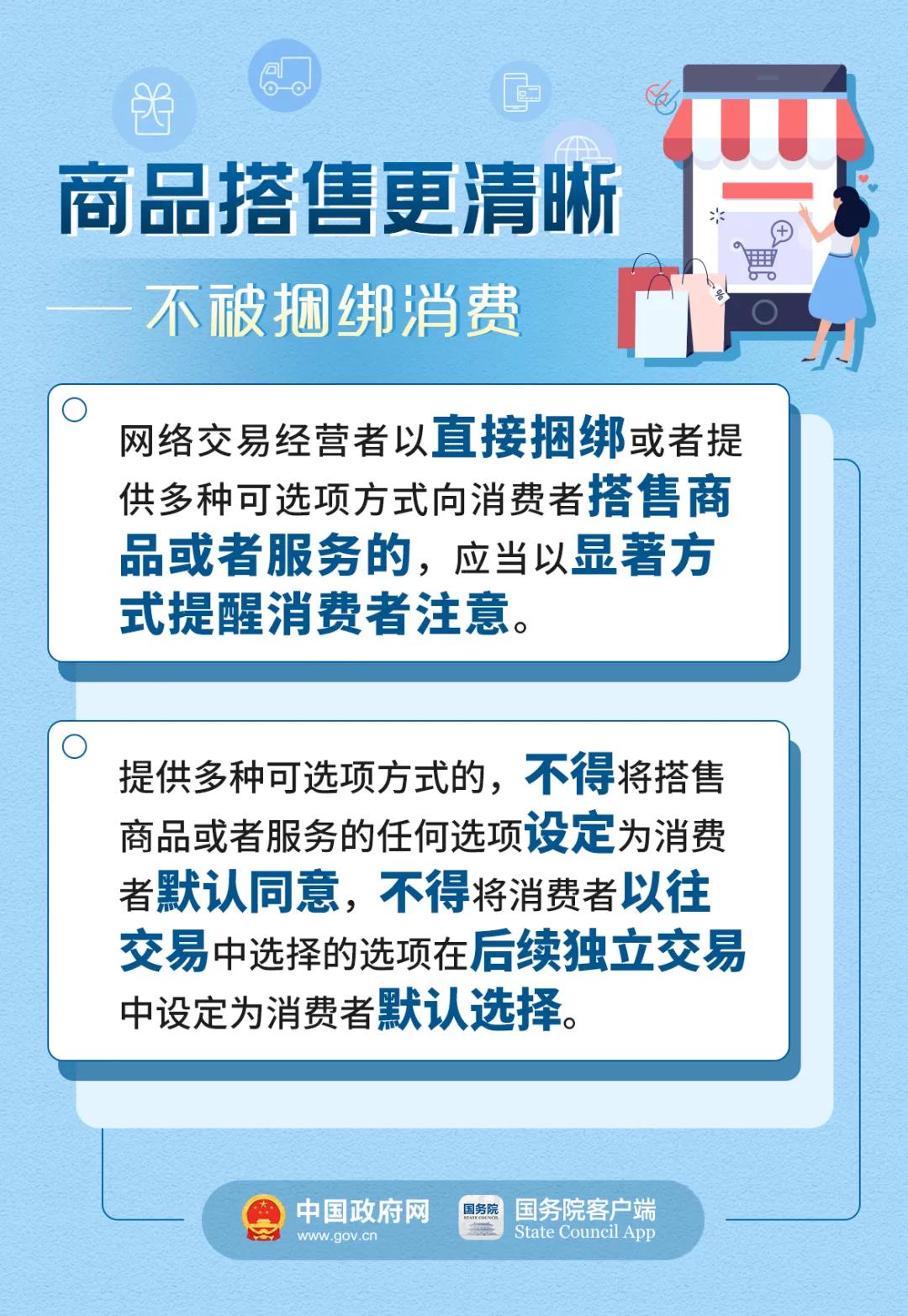 管家婆一肖-一码-一中,快速实施解答策略_专属款29.678