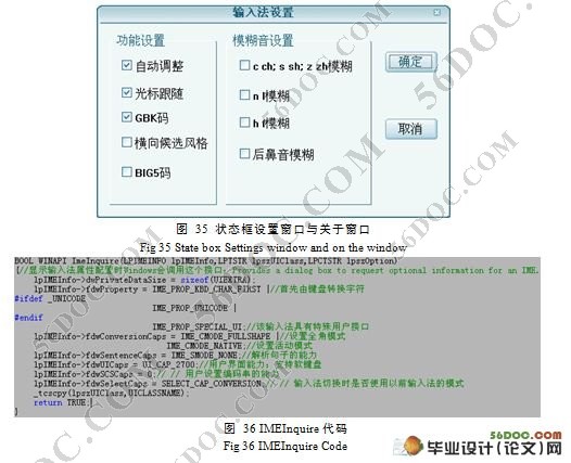 新澳门六开奖结果记录,安全性方案设计_WearOS36.587