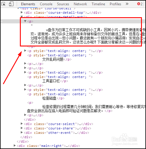 新澳历史开奖记录查询结果,快捷问题解决方案_Harmony款67.684