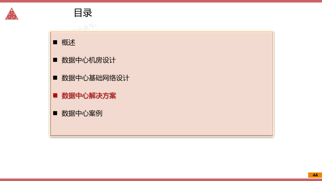 2024年澳门今晚开码料,快速解答策略实施_扩展版83.268