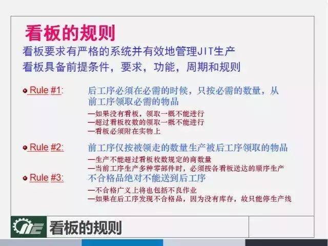 管家婆100%中奖,确保成语解释落实的问题_至尊版86.222