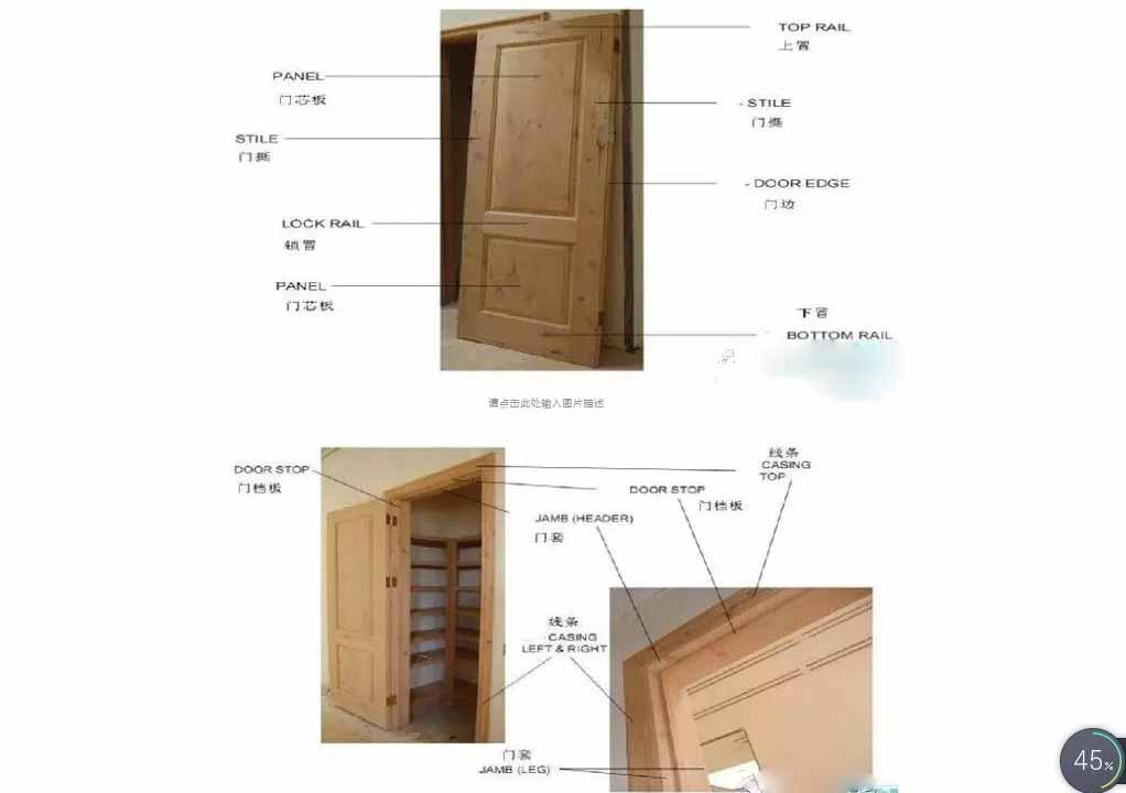 新门内部资料精准大全,具体操作步骤指导_高级版30.946