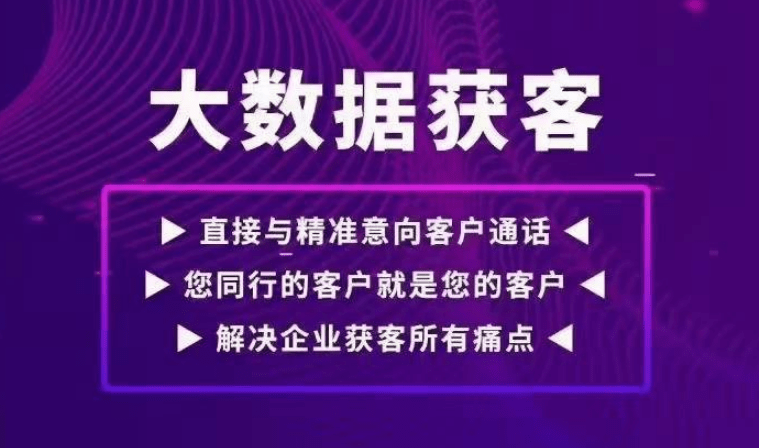 4949澳门精准免费大全2023,时代资料解释落实_YE版44.497