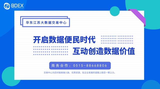 澳门一码一肖一待一中,可靠计划策略执行_安卓33.680